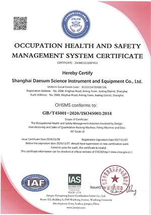 ISO45001